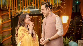 Parivarik ManuRanjan