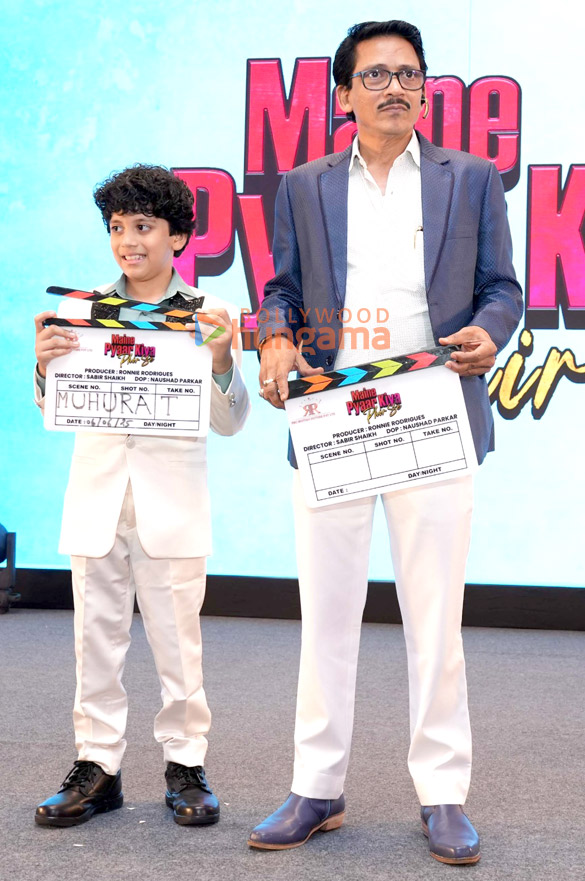 photos dharmendra arbaaz khan vidya malvade udit narayan and rajpal yadav 11