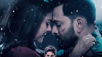Sarzameen first look out: Kajol, Prithviraj Sukumaran, and Ibrahim Ali Khan starrer to stream on JioHotstar from July 25, watch