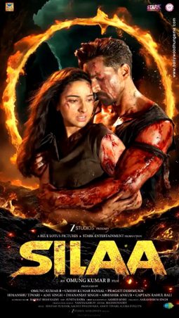 Silaa