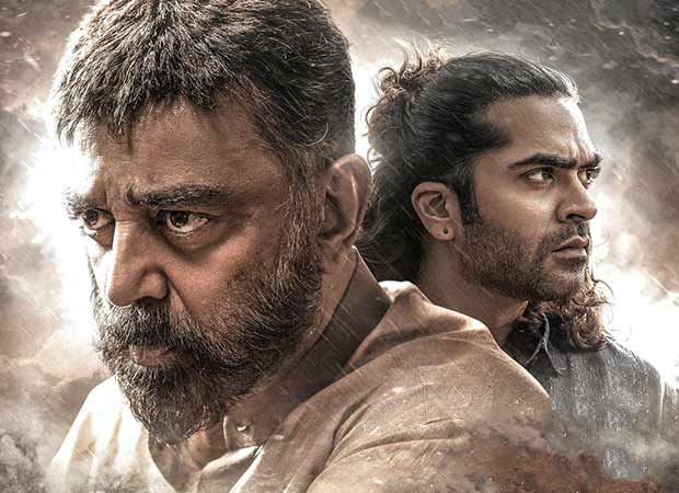 Supreme Court issues notice to Karnataka Government over alleged 'extra-judicial ban' on Kamal Haasan film Thug Life