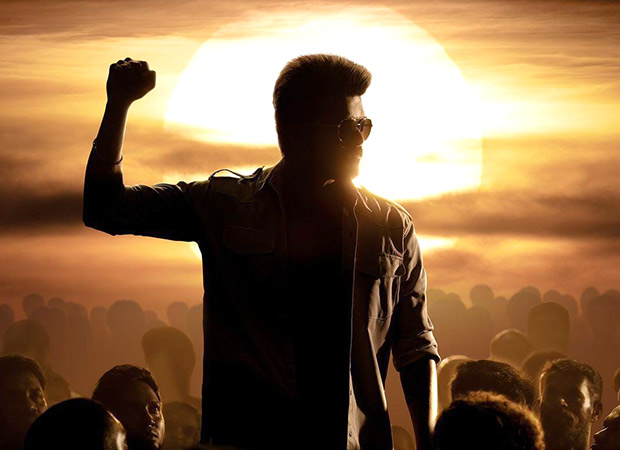Thalapathy Vijay starrer Jana Nayagan to reveal ‘The First Roar’ on June 22 at midnight