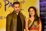 Imran Khan with girlfriend Lekha Washington at Sitaare Zameen Par’ screening