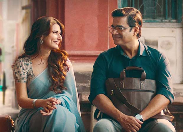 ‘Jab Tu Sajan’ from R Madhvan and Fatima Sana Shaikh starrer Aap Jaisa Koi releases with monsoon-themed romantic vibe : Bollywood News – Bollywood Hungama