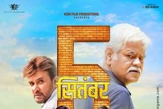 First Look Of The Movie 5th September