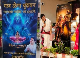 Mahavatar Narsimha trailer launched in a grand way in Vrindavan: “We want every theatre to become a temple”