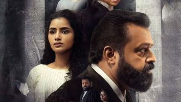 After CBFC row, Janaki v/s State of Kerala gets title change and cuts – Here’s what happened After CBFC row, Janaki v/s State of Kerala gets title change and cuts – Here’s what happened