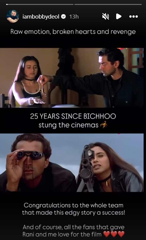 Bichhoo turns 25: Bobby Deol dedicates a special post; writes, "Congratulations to the whole team that made this edgy story a success"