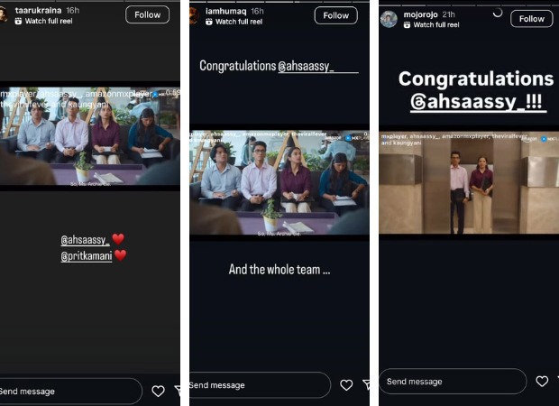 Half CA 2 teaser out: Ahsaas Channa's rumoured beau Taaruk Raina, Huma Qureshi, and others give shoutout to Amazon MX Player show