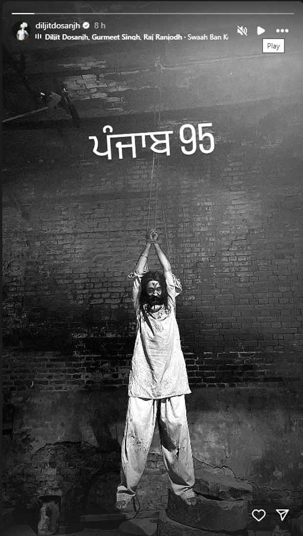 Diljit Dosanjh unveils gripping poster of Panjab ’95 amid Sardaar Ji 3 controversy