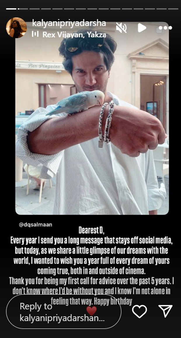 डल्कर सलमान ड्रॉप्स टीज़र ऑफ फर्स्ट फीमेल एलईडी मलयालम सुपरहीरो फिल्म लोका: चैप्टर वन - चंद्रा ने अपने जन्मदिन पर कल्याणि प्रियदर्शन अभिनीत किया