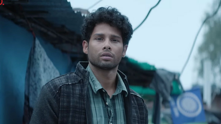 Duniya Alag – Teaser | Dhadak 2 | Siddhant Chaturvedi, Triptii Dimri | Arijit Singh, Shreyas Puranik, Siddharth-Garima