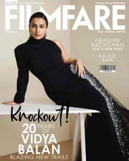 Vidya Balan on the cover of Filmfare