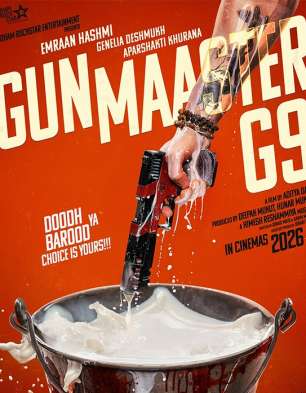 Gunmaaster G9