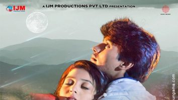 Jaan Abhi Baaki Hai