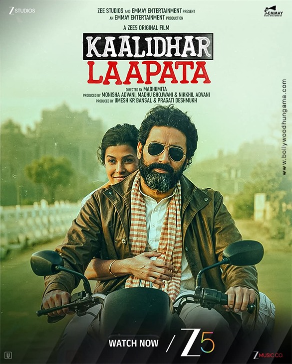 kaalidhar laapata 5