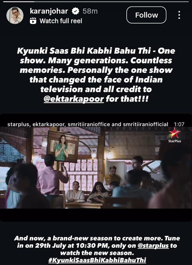 Karan Johar praises Kyunki Saas Bhi Kabhi Bahu thi comeback promo: “One show. Many generations. Countless memories”