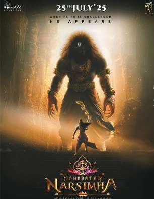 Mahavatar Narsimha