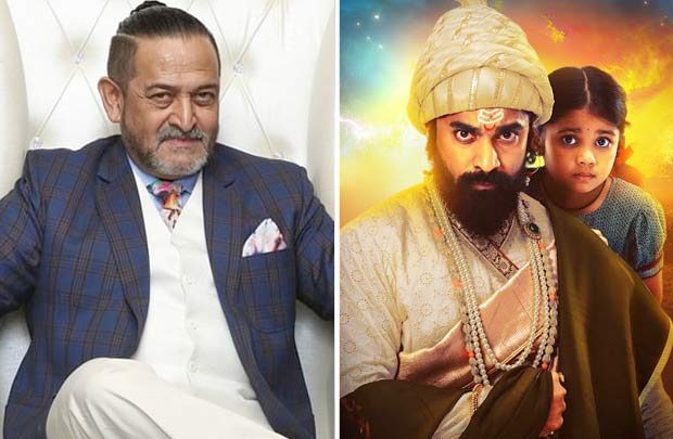 EXCLUSIVE: Mahesh Manjrekar’s grand Diwali release Punha Shivajiraje Bhosale triggers IP Battle; Everest Entertainment warns of legal action