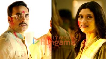 Movie Stills Of The Movie Metro... In Dino
