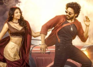‘Vibe Hai Baby’ from Mirai out: Teja Sajja brings swag, style, and sizzle in song sung by Armaan Malik, watch