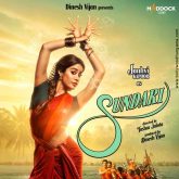 Param Sundari poster