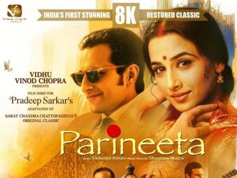 Parineeta to re-release on August 29; Vidya Balan says, “Every frame of the film carries a piece of my heart” Parineeta to re-release on August 29; Vidya Balan says, “Every frame of the film carries a piece of my heart”