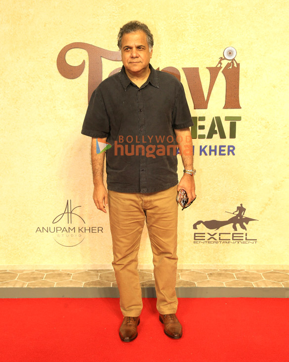 photos anupam kher shubhangi boman irani and others grace the premiere of tanvi the great 1059 17
