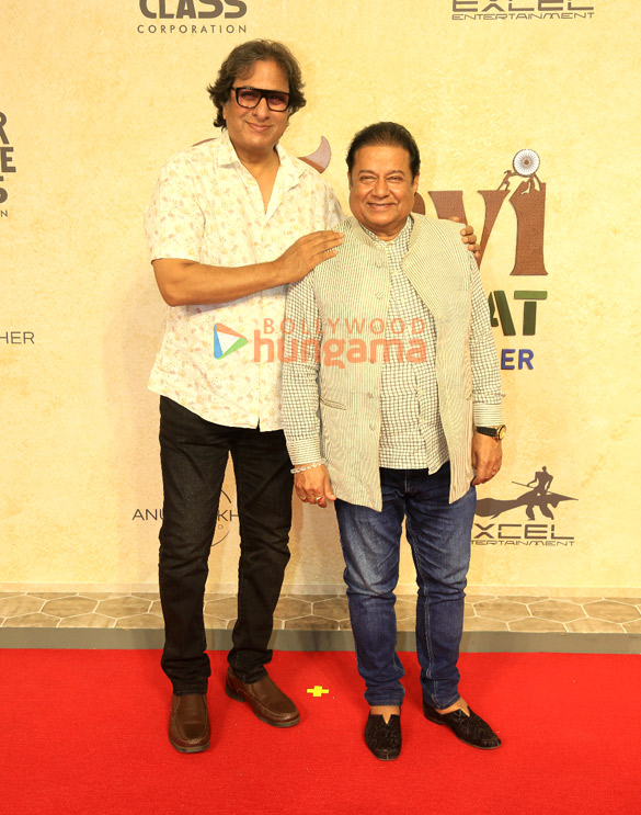 photos anupam kher shubhangi boman irani and others grace the premiere of tanvi the great 1059 3