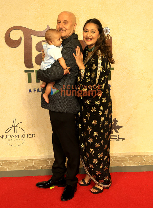 photos anupam kher shubhangi boman irani and others grace the premiere of tanvi the great 1170 11
