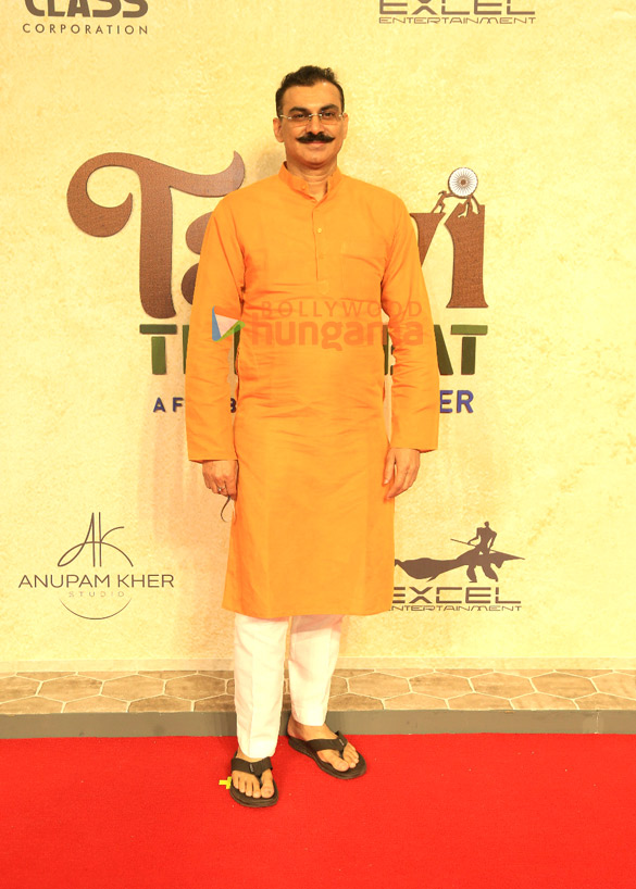 photos anupam kher shubhangi boman irani and others grace the premiere of tanvi the great 1170 26