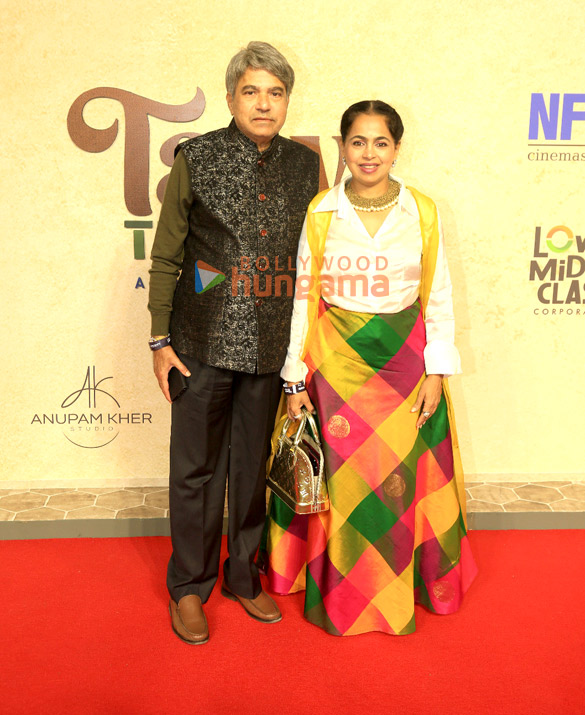 photos anupam kher shubhangi boman irani and others grace the premiere of tanvi the great 1170 27