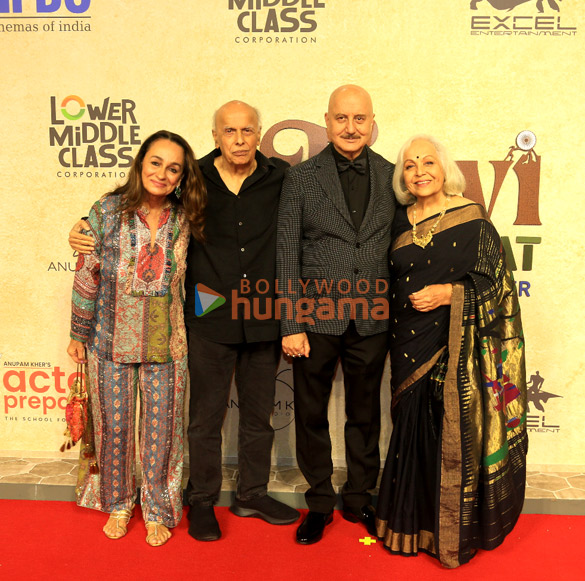 photos anupam kher shubhangi boman irani and others grace the premiere of tanvi the great 1170 7