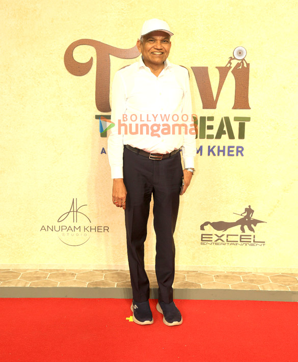 photos anupam kher shubhangi boman irani and others grace the premiere of tanvi the great 2216 25