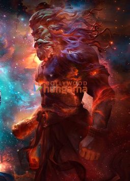 Ramayana – Part : I