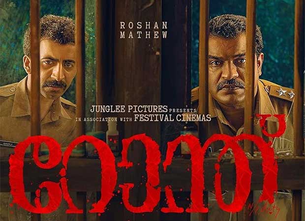 Roshan Mathew on the success of Ronth, "I was just hoping that the work we had all done comes together well"
