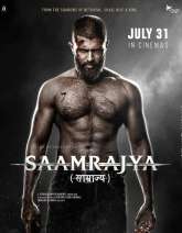 Saamrajya