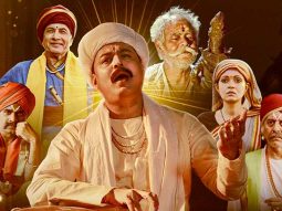 Sant Tukaram – Official Trailer | Subodh Bhave, Sanjay Mishra, Arun Govil | Aditya Om