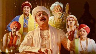 Sant Tukaram – Official Trailer | Subodh Bhave, Sanjay Mishra, Arun Govil | Aditya Om