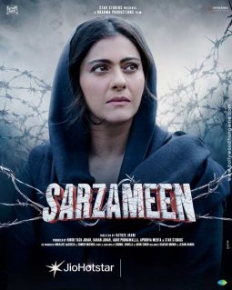 Sarzameen