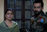 Sarzameen – Official Trailer | Releasing on July 25 | Kajol | Prithviraj | Ibrahim | JioHotstar