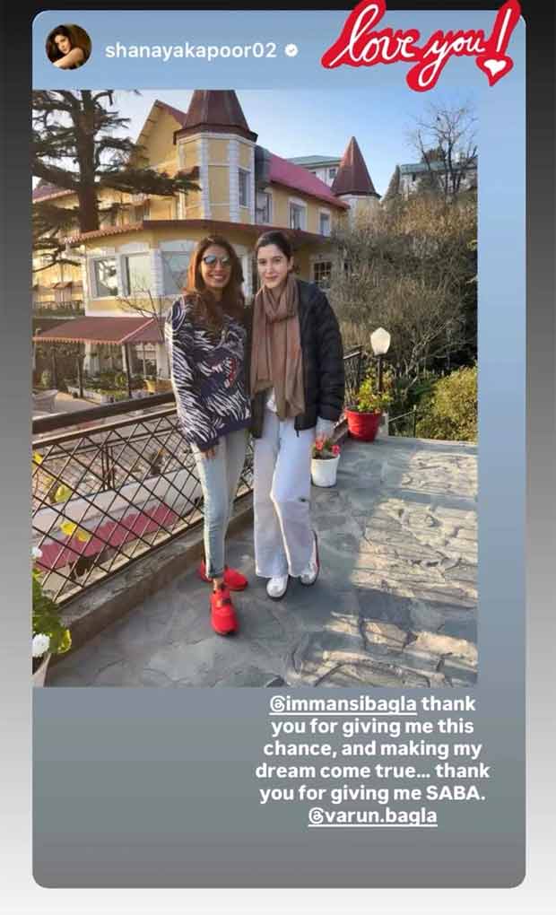 Shanaya Kapoor drops unseen BTS pics ahead of Aankhon Ki Gustaakhiyan release