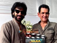 Silaa on the sets