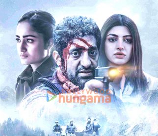 Movie Stills Of The Movie So Long Valley