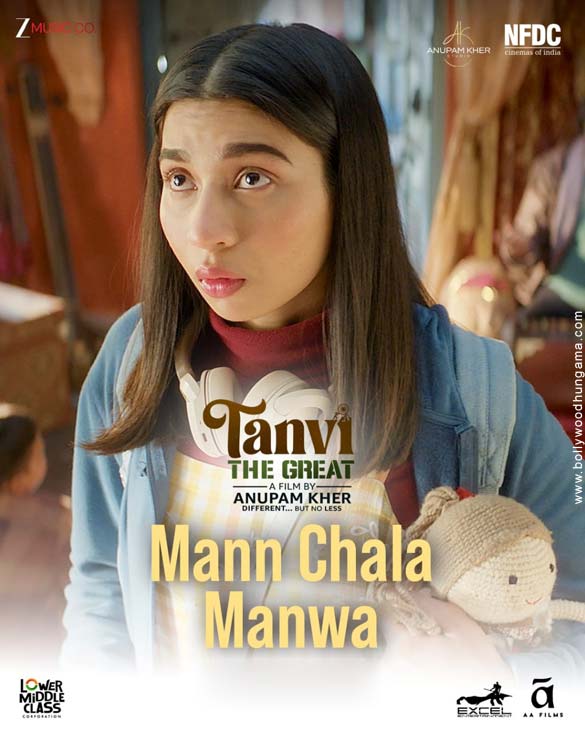tanvi the great 005