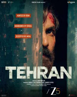 Tehran