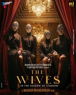 The Wives poster