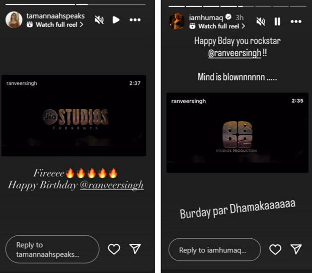 Tiger Shroff, Ananya Panday, Rakul Preet Singh, and others share heartfelt birthday wishes for Ranveer Singh; shower praise on Dhurandhar