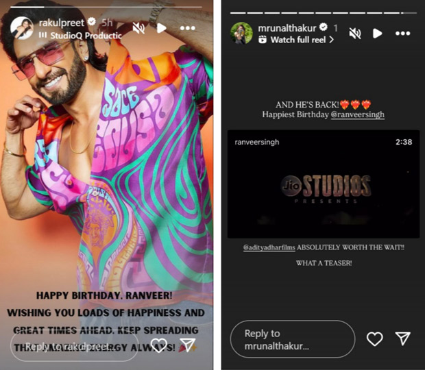 Tiger Shroff, Ananya Panday, Rakul Preet Singh, and others share heartfelt birthday wishes for Ranveer Singh; shower praise on Dhurandhar