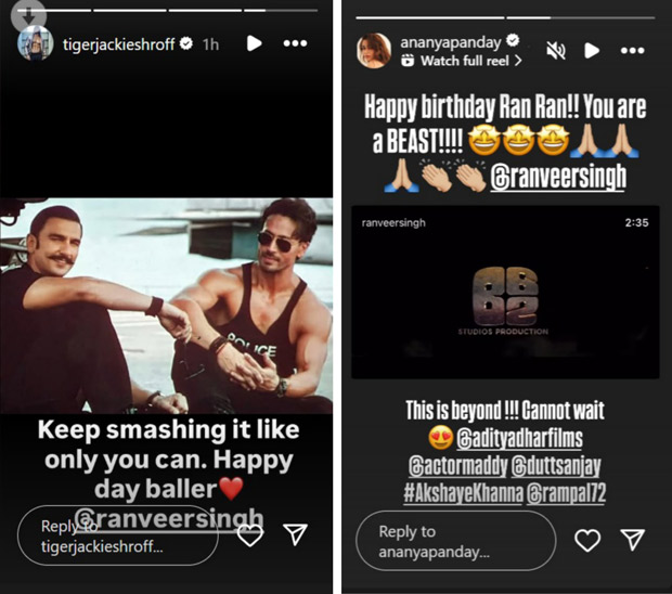 Tiger Shroff, Ananya Panday, Rakul Preet Singh, and others share heartfelt birthday wishes for Ranveer Singh; shower praise on Dhurandhar